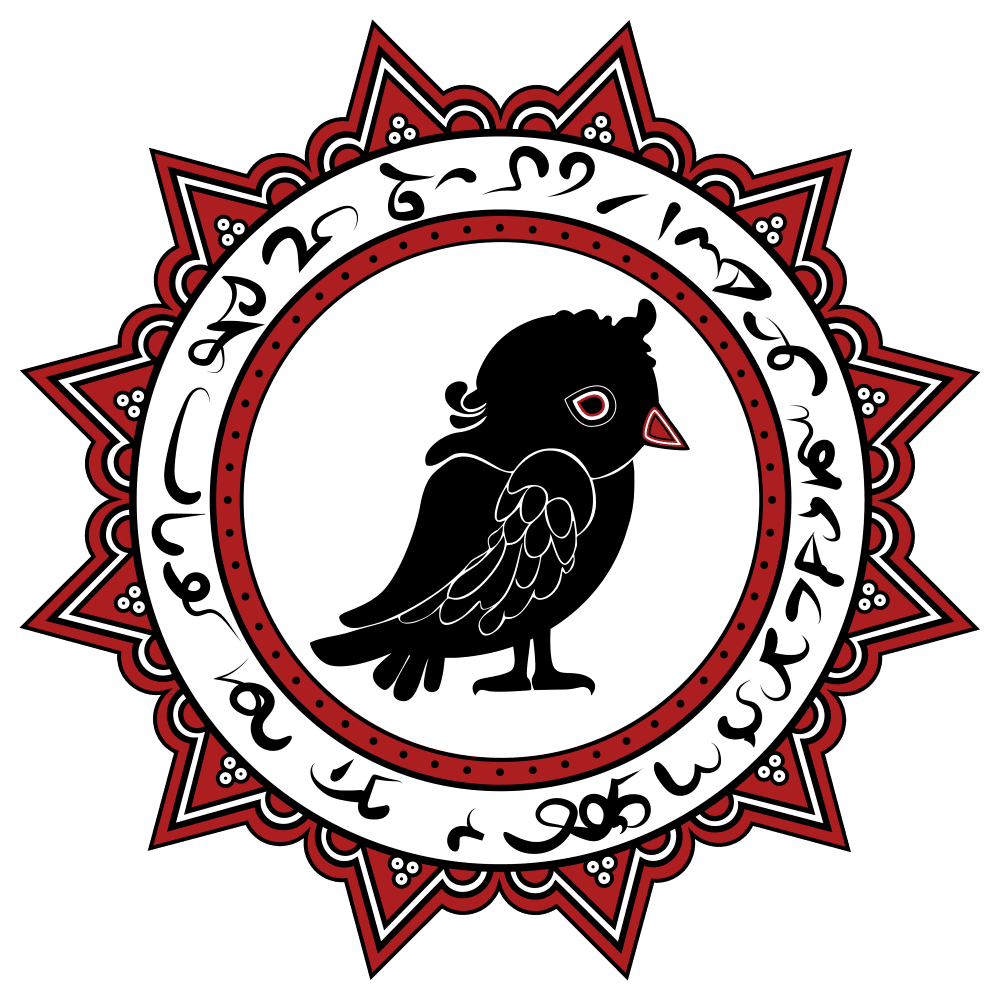 Emblem of a black bird inside a circle bordered by Batak script