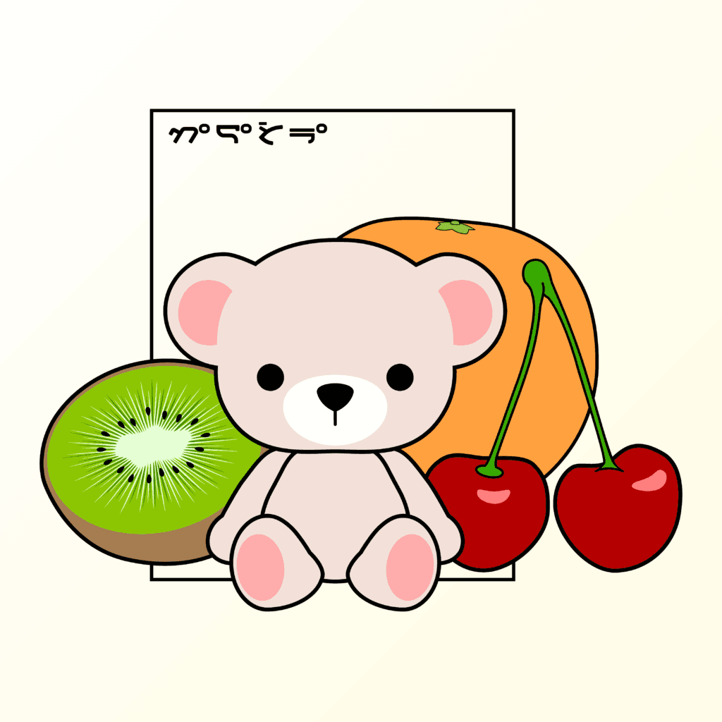 Cute illustration of a teddy bear with a kiwi, an orange, and cherries