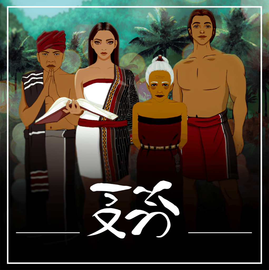 Title artwork for Pustaha showing four characters in traditional Batak dress beneath the title in Batak script
